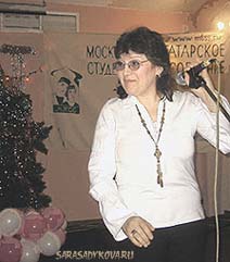 Луиза Батыр-Болгари (Булгари) /  Luiza Batir-Bolgari (Bulgari)