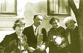 С. Садыкова с коллегами